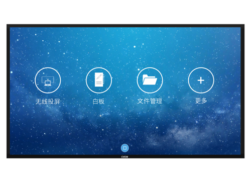 音频调节系统音频调节系统